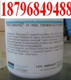 TC-5026(D)