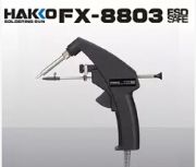 HAKKO FX-8803FBab _(ti)FX888_(ti)