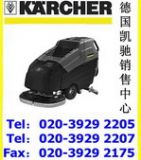 Karcher:PYBD80/120WȫԄ(dng)ϴؙC(j)