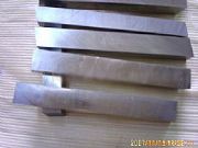 供應(yīng)超硬車(chē)刀條 瑞典白鋼刀 ASSAB17 進(jìn)口白鋼片