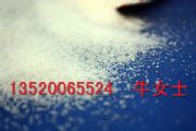 xӾ۱ϩ׏Sˮ̎Ч@