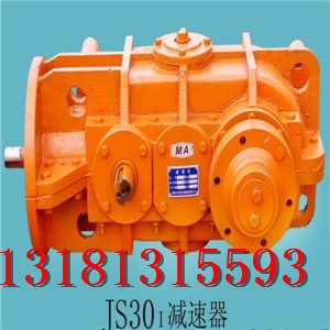 js30pٙC(j) 30tΰC(j)pٙC(j)r(ji)X(qin)