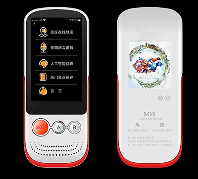 4g¿ȫW(wng)ͨ(do)v SֱN(xio)