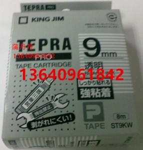 \mtepra proӡC(j)ɫ12mmӡsc12rw