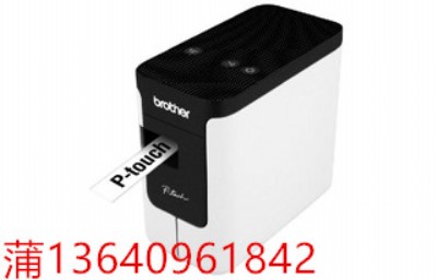 ֵܼ弴pt-p750wW(wng)j(lu)X(bio)ӡC(j)