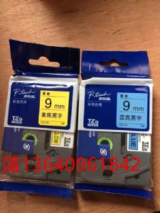 ֵNȤtzeĤ(bio)ɫˮۣ͸ߜճԏ(qing)
