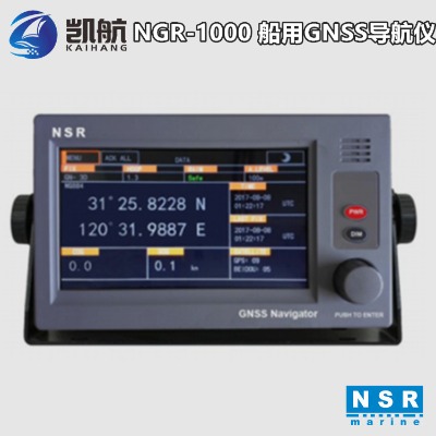ngr-5000gps(do)x