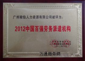 籣̣x籣˾