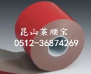 3Mz-4229L(zhng)ڹ(yng) R혌ԭr(ji)N