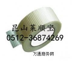 ɯtesa4574ɳ52320ɳ5232