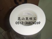 3m9890z3m9890(do)z