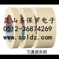 ɯtesa4359