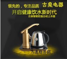 ȪC118Ԅ(dng)ˮ늟ˮزP늳ˮ늲ز߲t