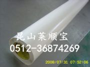 3m55258z ɽR혌rN 3m55258