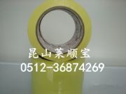 3M1350FƷSɫ늚z 3M410m{ɫyz