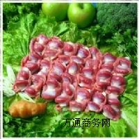 uӃr(ji)