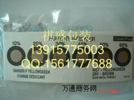 Ͼ(yng)3cָʾ/4cȿ/5cȿ/6ch(hun)