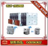 ZLF4.3/380 V÷b