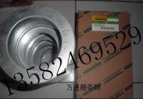 С07063-01100СҺVо