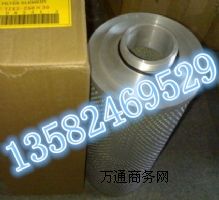 Һ͞VоTZX2-25030