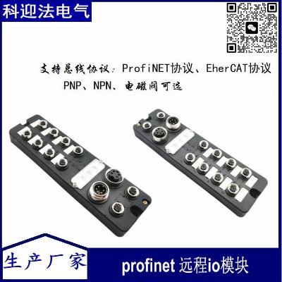 h(yun)ioģK-profinetf(xi)hͨѸģK