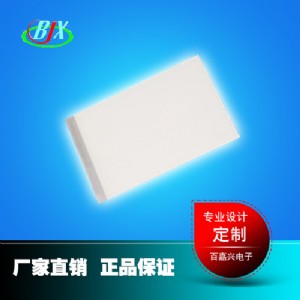 Vl(wi)cdԴƷ19264ҺģK{ledԴ
