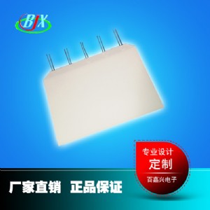 麣l(wi)cdԴr(ji)240128ҺģK{(ln)ɫledԴ