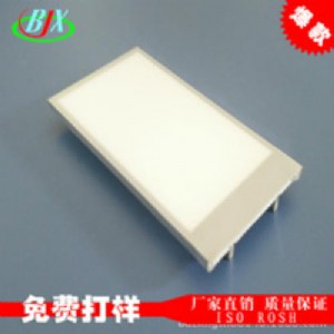 ʯledԴr(ji)12832ҺģKvac(din)Һ
