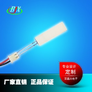 12232c(din)Һ ˮlcd@ʾƷ ledԴ|ݸ