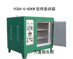 ½RYGCH-G-60KGl䶨
