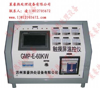 y ʽ|ؿ؃xCMP-E-60KW