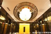 福建亮達不銹鋼 供應不銹鋼酒店背景天花