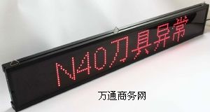 Sa(chn)(bo)oˮܟo