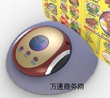 ͏do(w)(w)͏do(w)ưɟo(w)