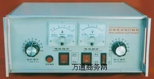 늻W(xu)˙C