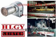 LEISTER һLӟ(D)