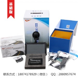 ·uO(sh)䣬Ŀ㾚O(sh)