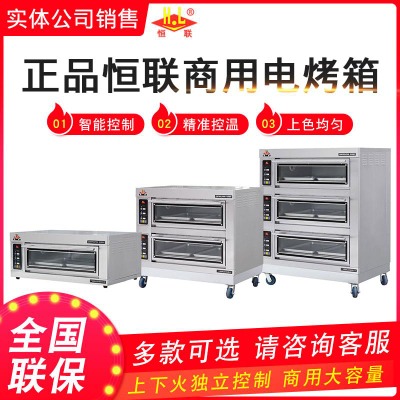 Vݺ(lin)pl-6csP(pn)