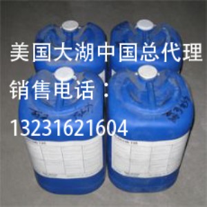 һFLOCON260蹸