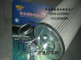 P171574Ƽ{ɭҺ͞Vо