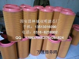 C30810p(xin)՚Vо