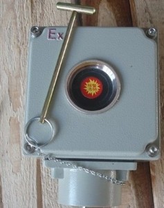 供應(yīng)防爆消防報(bào)警按鈕價(jià)格,BXN防爆消防報(bào)警按鈕廠家型號(hào)