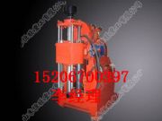 zlj-350ӵ@C(j)DƬ ӵ@C(j)S ӵ@C(j)r(ji)
