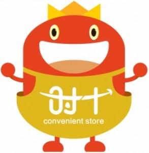 rʮp(chung)I(y)