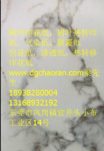 ^AD(zhun)ӡӟAD(zhun)ӡֱ펧AD(zhun)ӡ