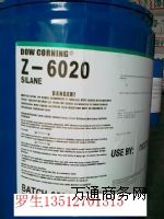6020 ~DA-1120 ԽKBM-603
