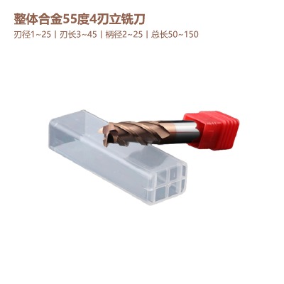 wӲ|(zh)Ͻ554ƽ^㊵