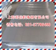 904lP䓰
