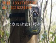 ҰtO(jin)yCSG-660V