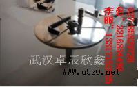 (yng)AβP䓏(qing)ƌ(du)л(D)